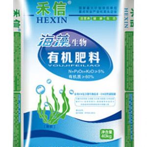 禾信海藻生物有機(jī)肥(圓柱狀)