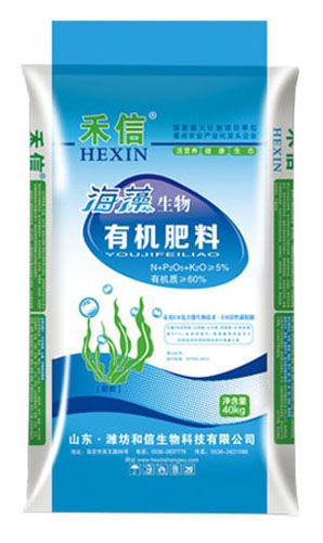 禾信海藻生物有機(jī)肥(圓柱狀).jpg